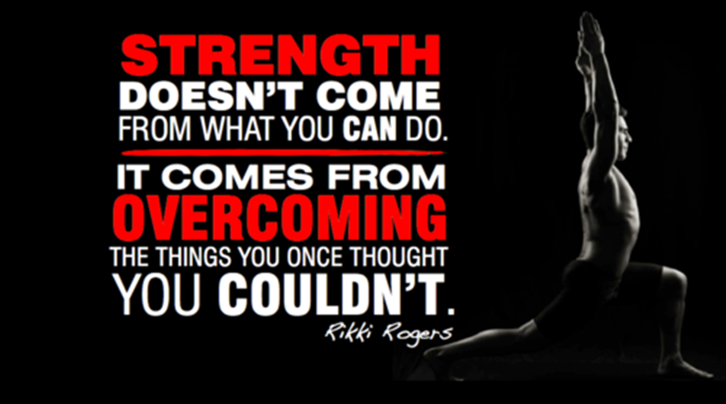 be active